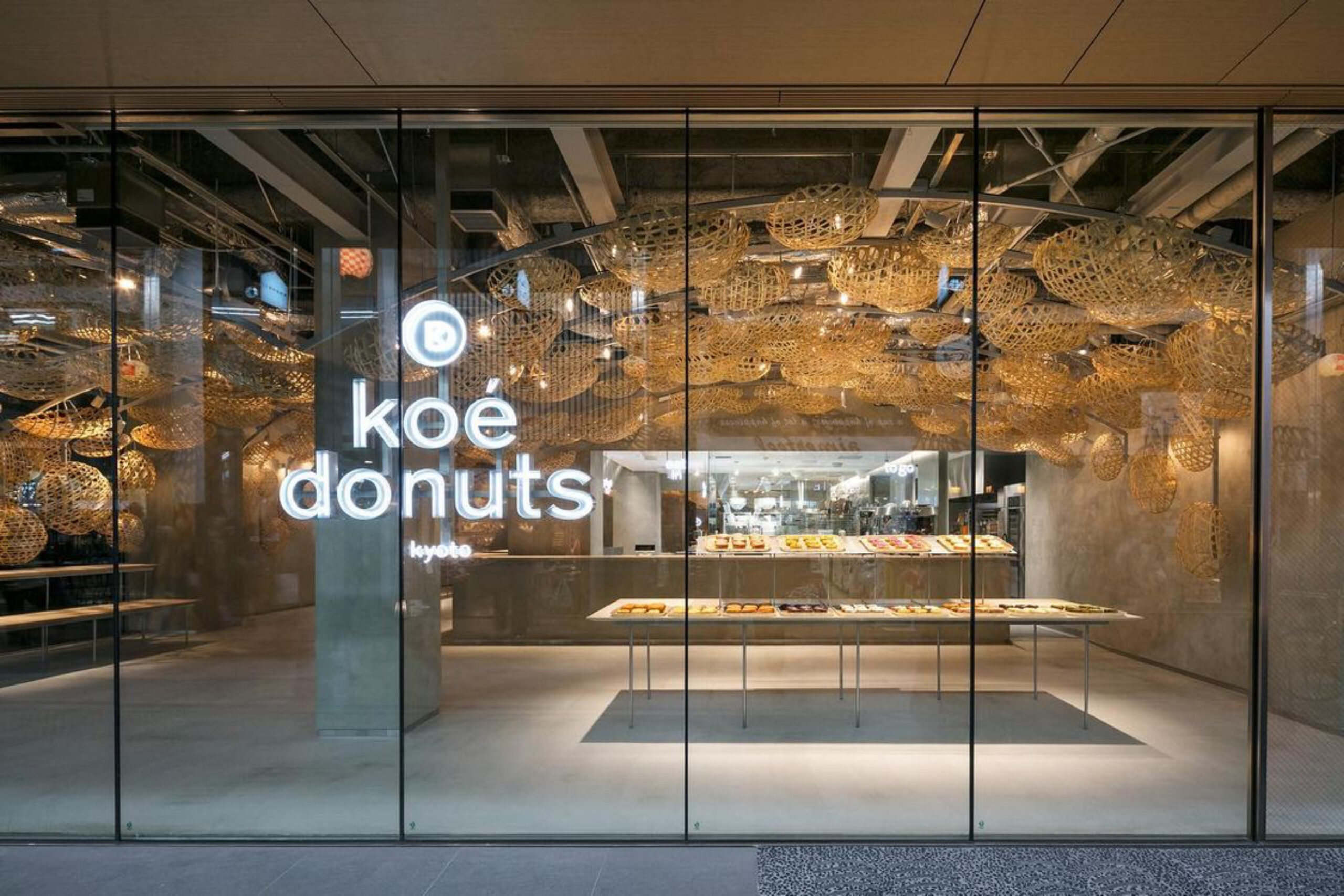 koé donuts kyoto（コエ ドーナツ京都）について